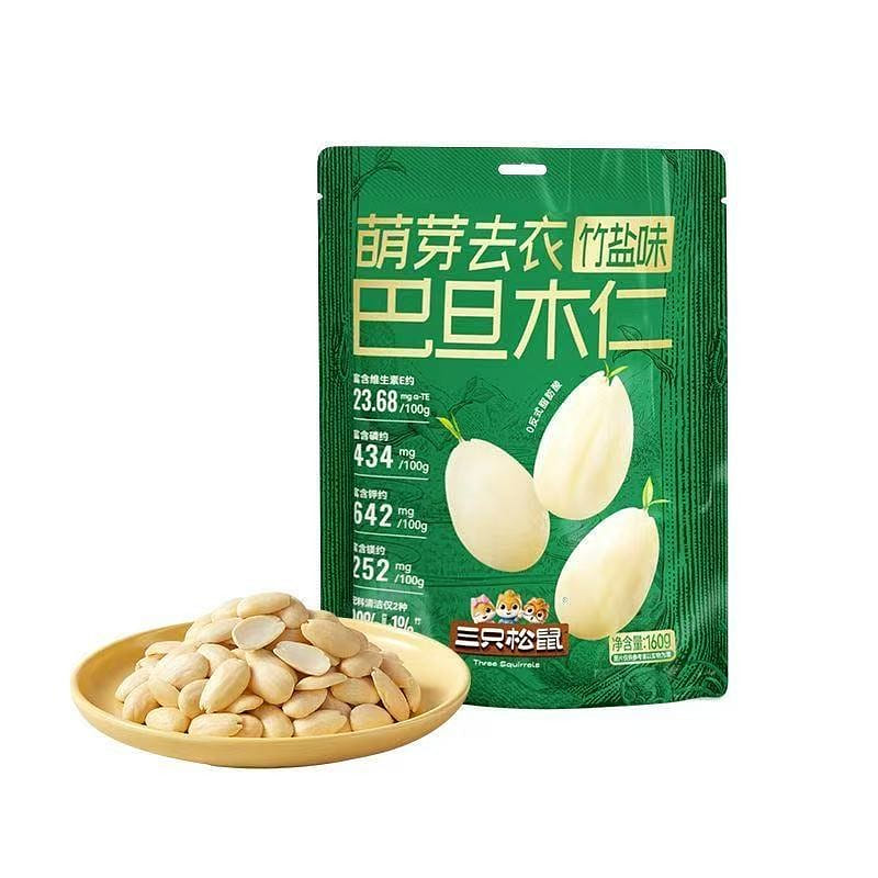 Three Squirrels Bamboo Salt Flavored Almonds 160 g