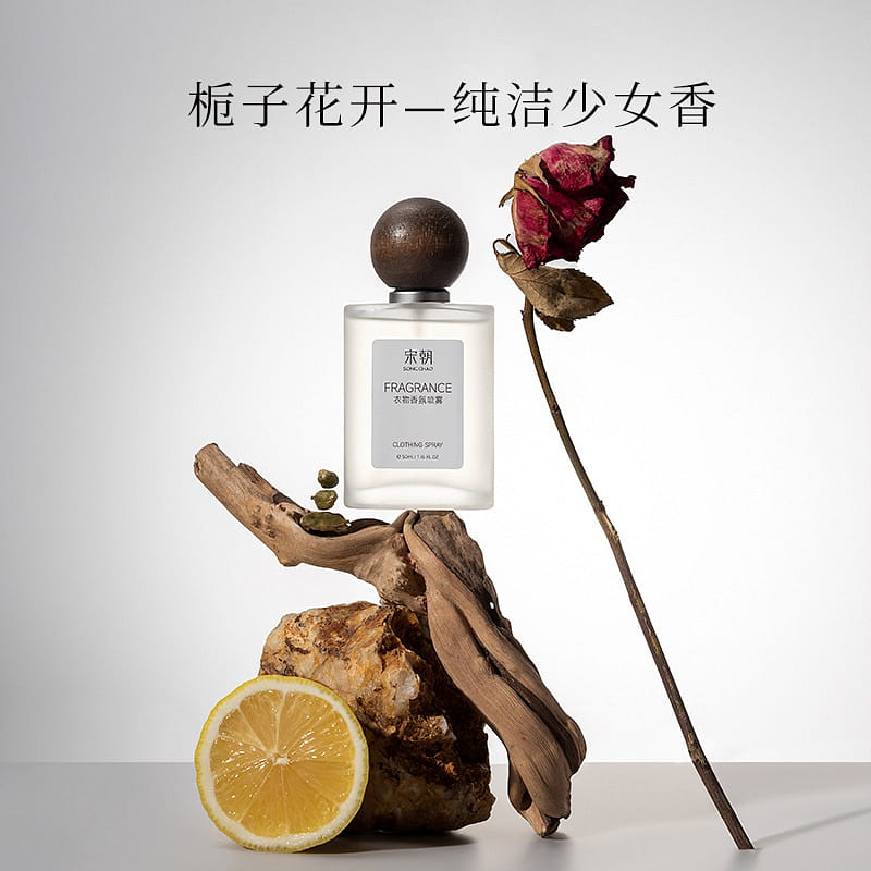 Clothing fragrance spray Gardenia blossoms 50 ml