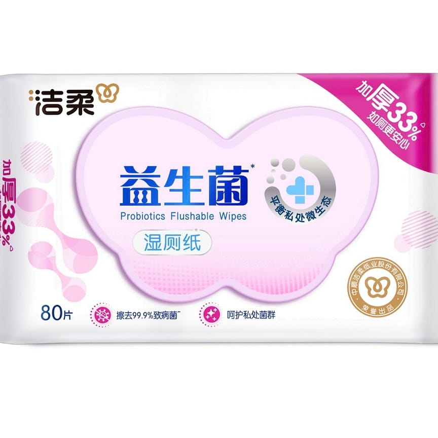 洁柔面子牌湿巾（益生菌湿厕纸)（80片装） 1 包 - Weee!