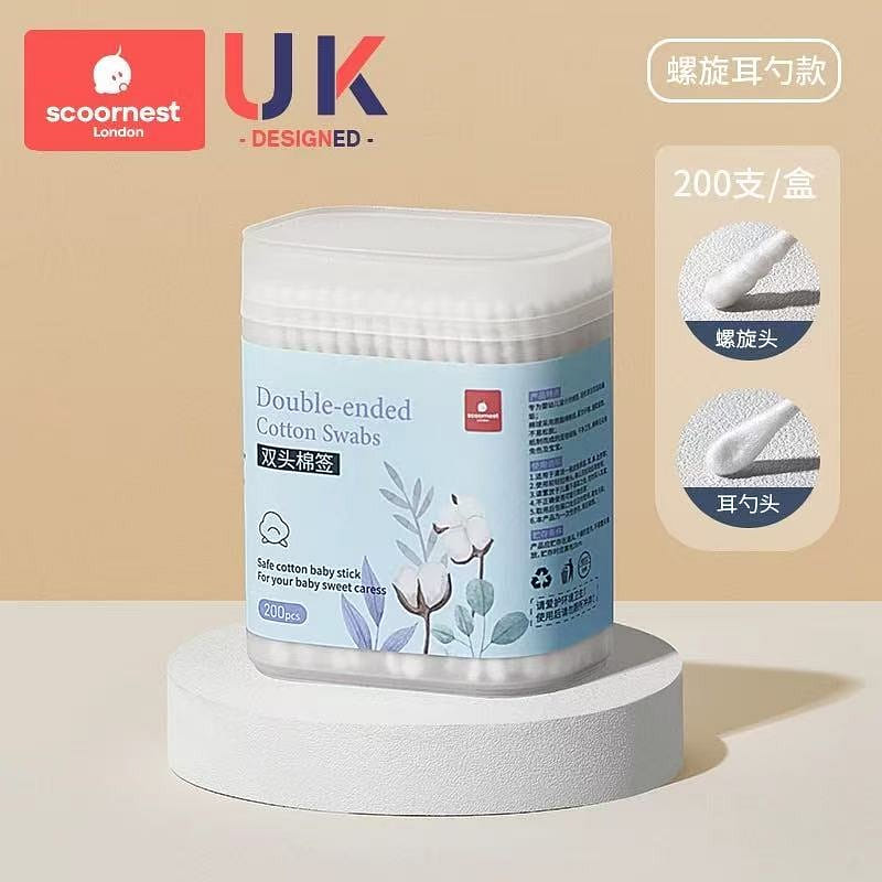 cotton swab 1 box