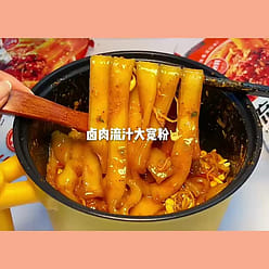 Mo Xiaoxian&#39;s wide-flavored sesame sauce version 88 g