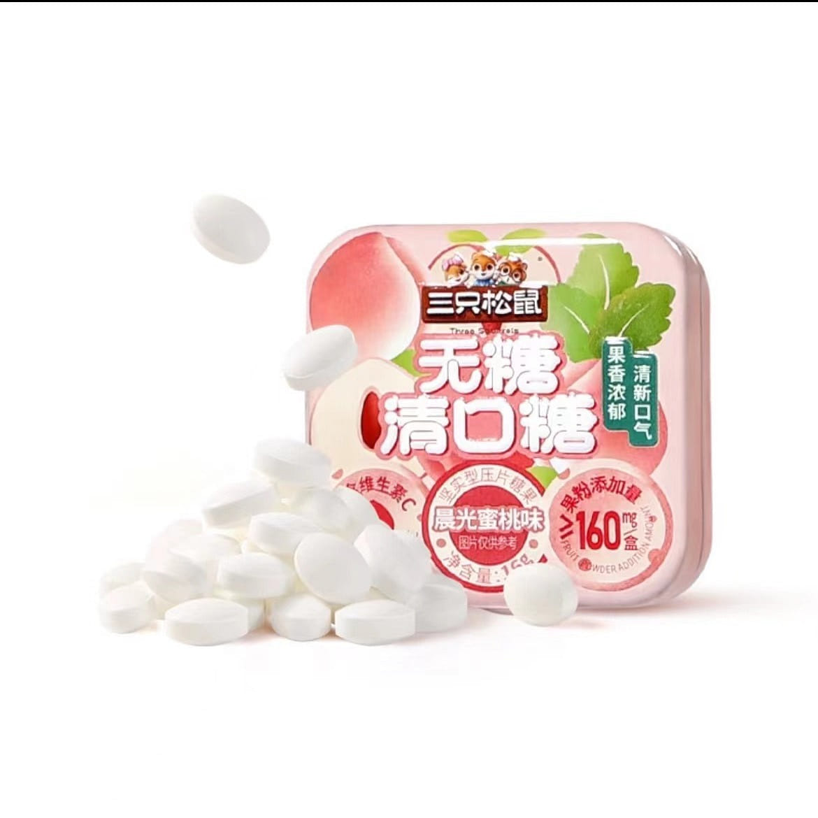 chewing gum., 16 그램
