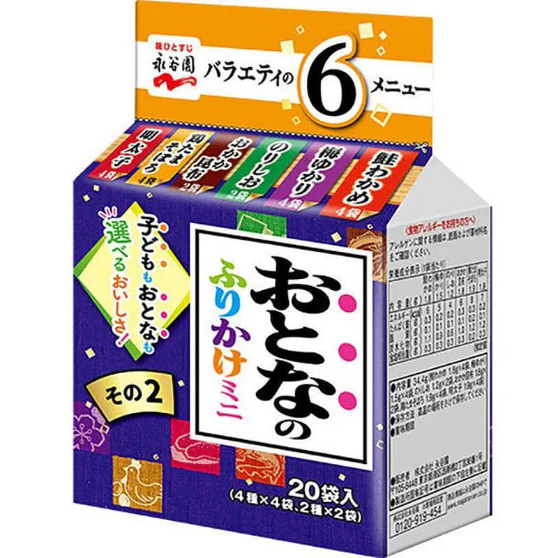 Nagatanien Adult Furikake Mini Part 2 1 개