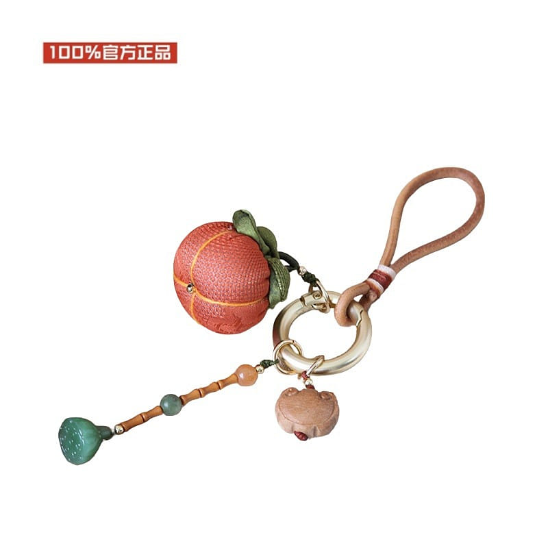China Academy of Art Silk Persimmon Keychain 1 each