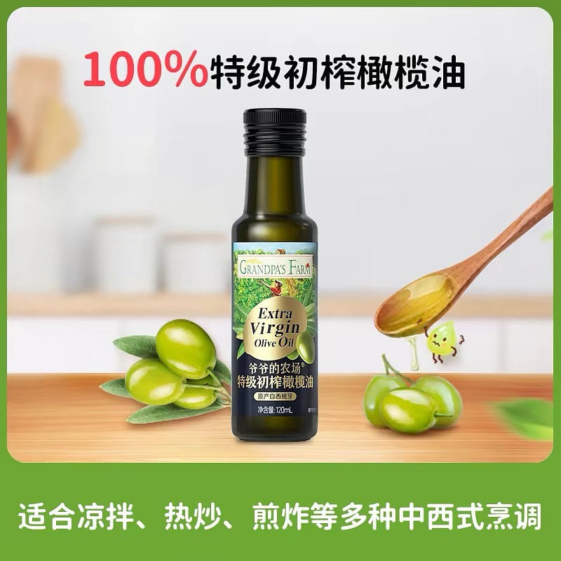 weee product zoom image