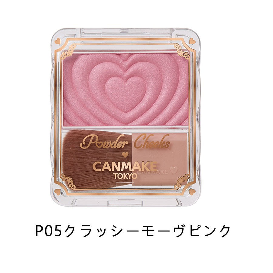 Canmake Powder Heartbeat Love Cheeks 05 1 개입