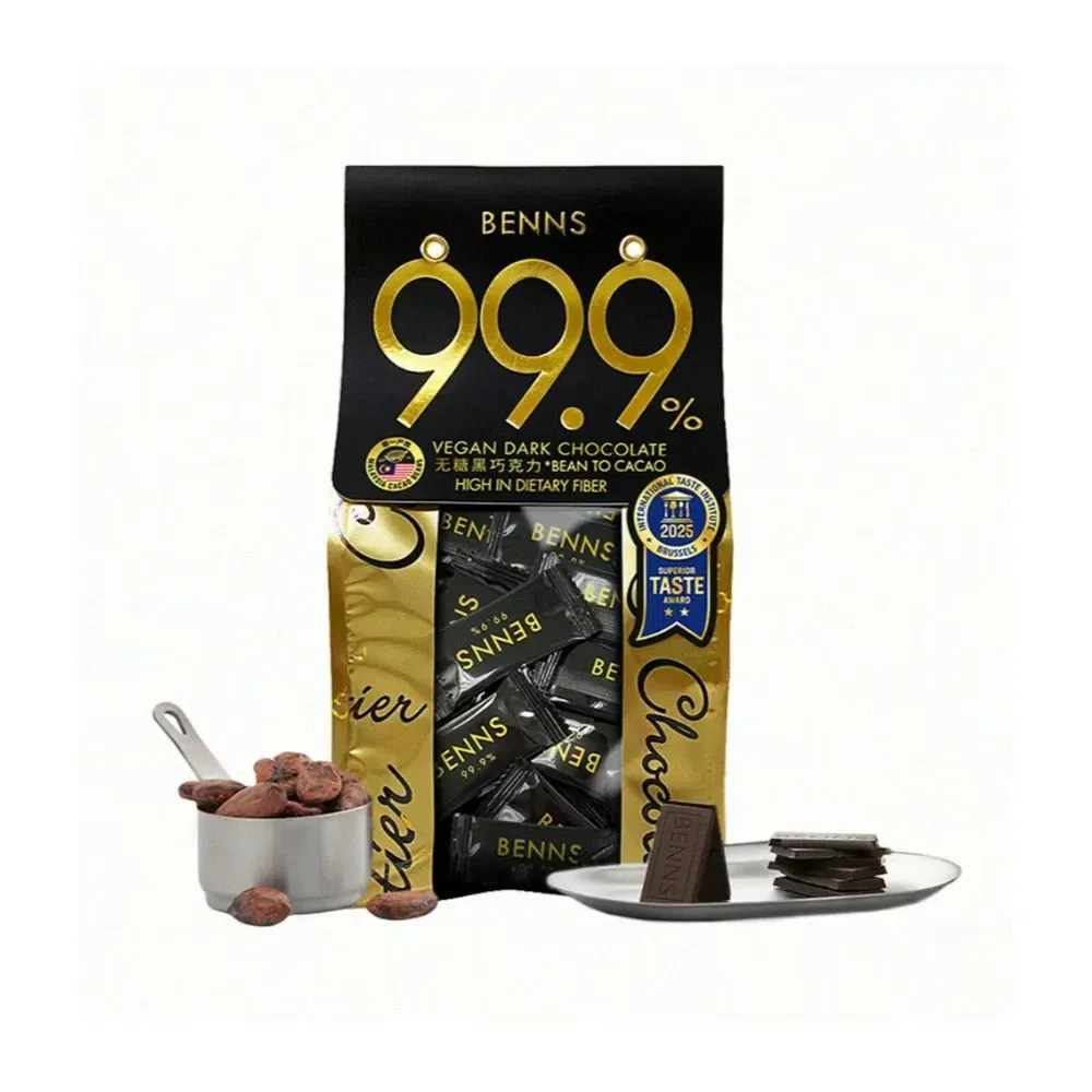 Sugar-Free Dark Chocolate (99.9% Cocoa Content) 138 g