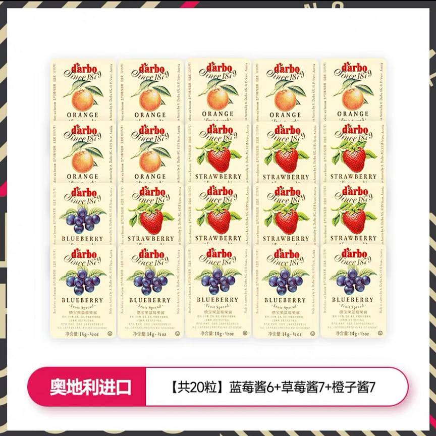 weee product zoom image