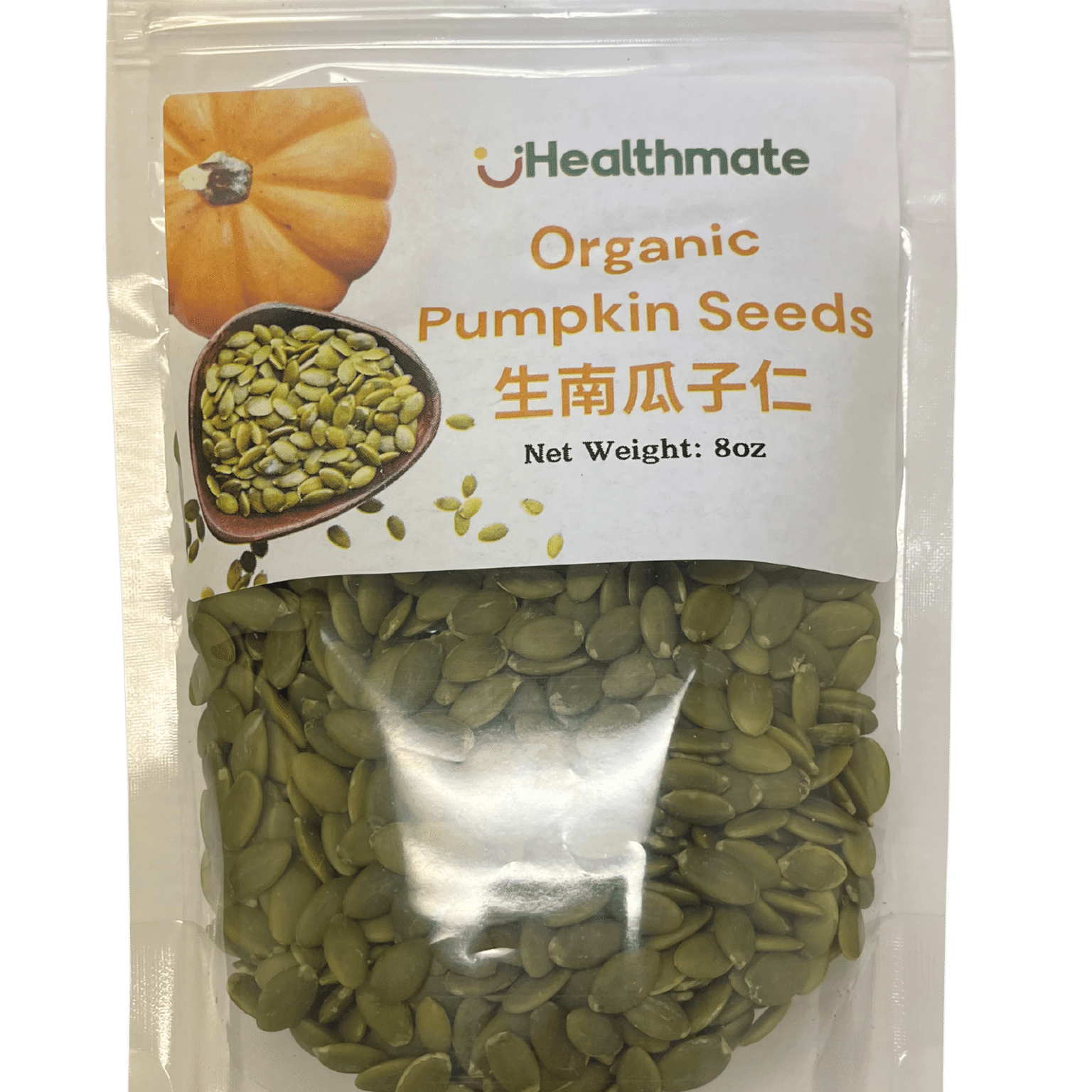 Organic Pumpkin Seeds (8oz) 8 온스