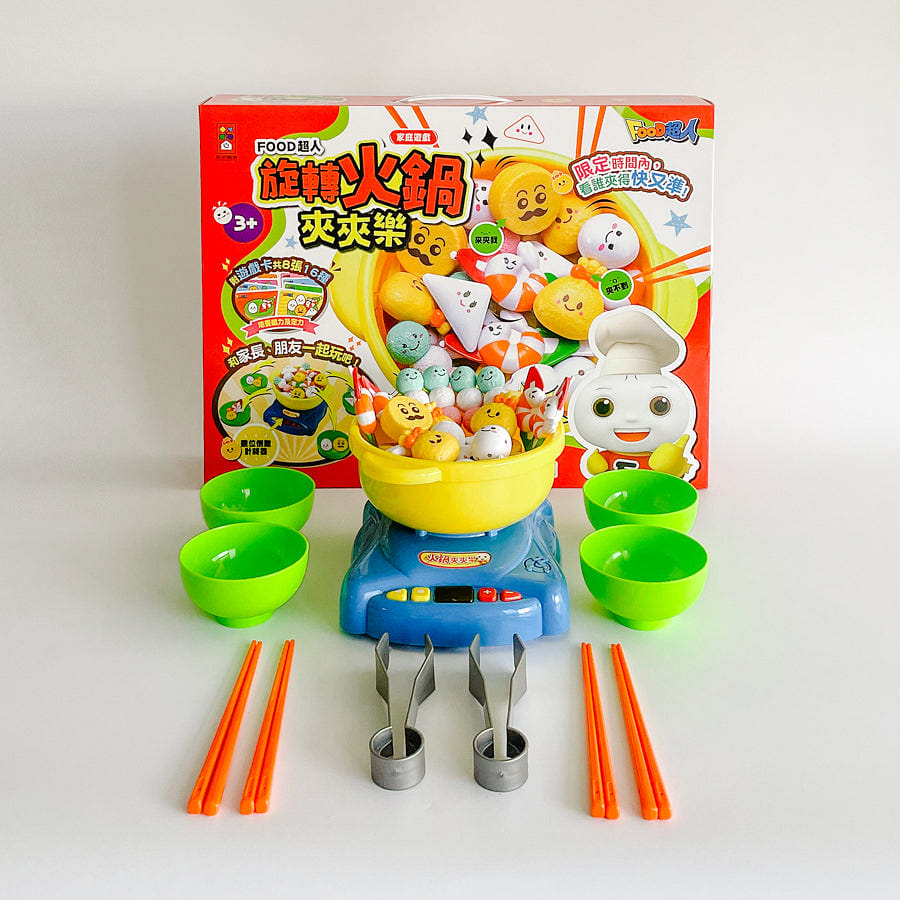 Hot Pot Playset 1 개