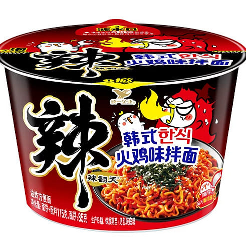LaFantian Spicy Sweet Flav Stir Fried Noodle 2Bowl 230 g