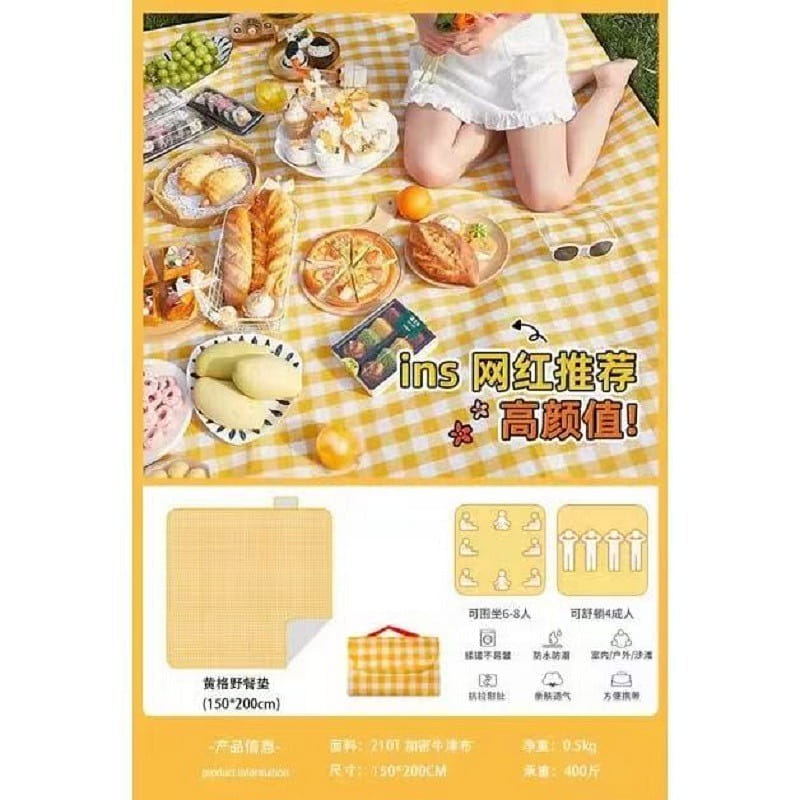 weee product zoom image