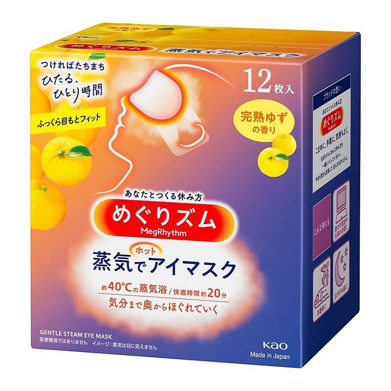 Kao new Steam moisturizing eye mask grapefruit pome fragrance 12 tablets /1 box 1 케이스