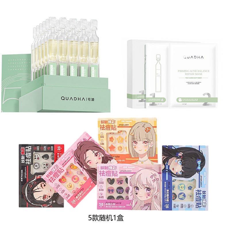 weee product zoom image