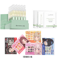 QUADHA Acne Combo: Essence&Mask+YAOZHI Acne Pads 1 box