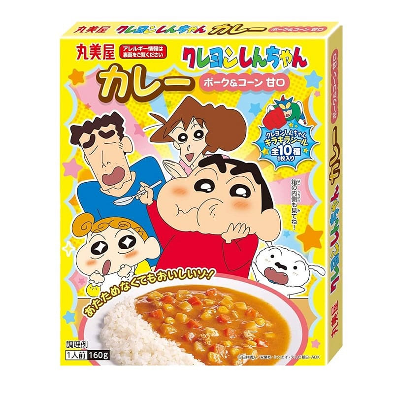 Crayon Xiaoxin Curry Children's Vegetable Bibimbap Sauce 160g 1 กล่อง