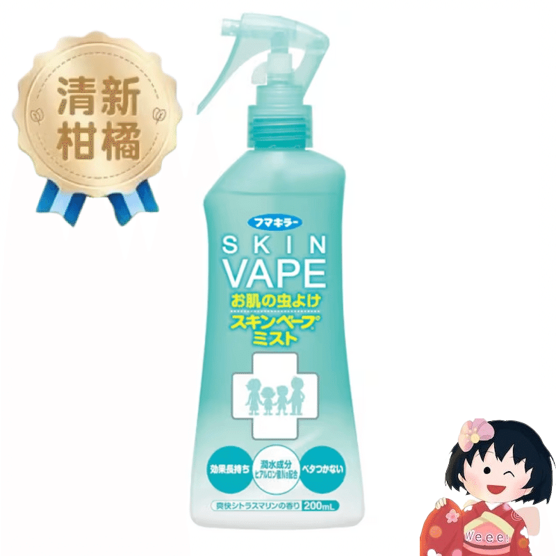 weee product zoom image