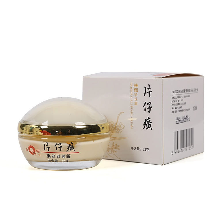32g片仔癀焕颜珍珠霜补水保湿润肤提亮肌肤面霜- Weee!