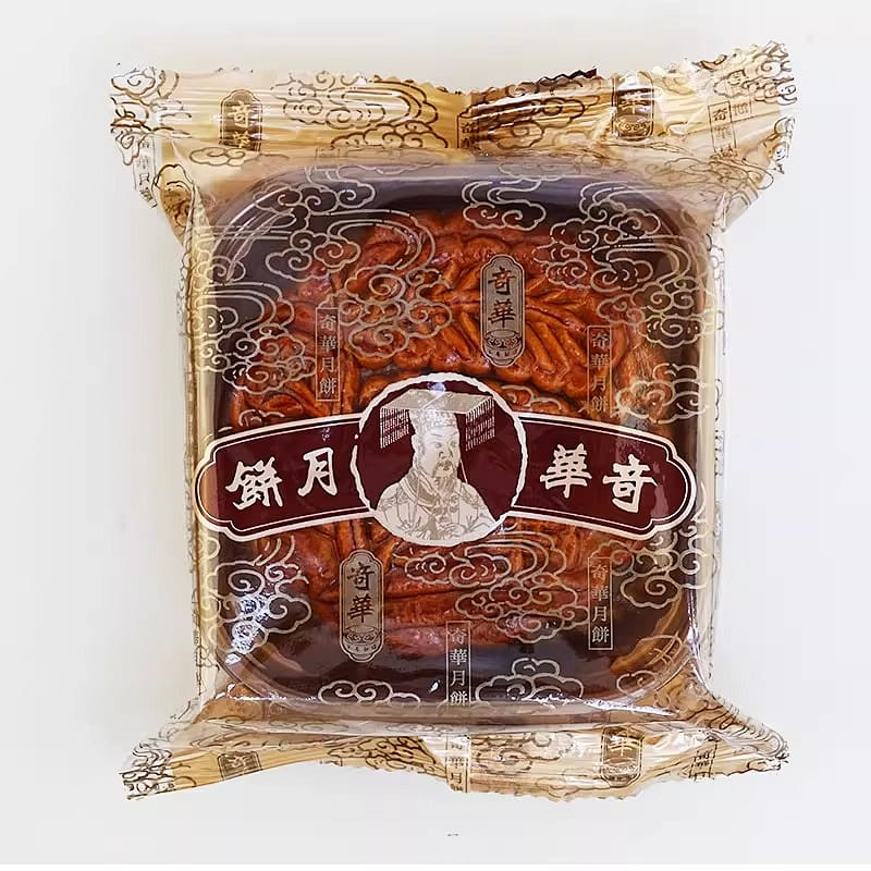 Kee Wah Double Egg Yolk Red Bean Paste Mooncake 185 g