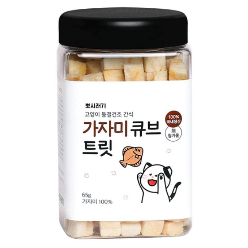 [한국 직배송] 뽀시래기 고양이 큐브 트릿 동결건조 간식 가자미, 65g, 1개 65 그램