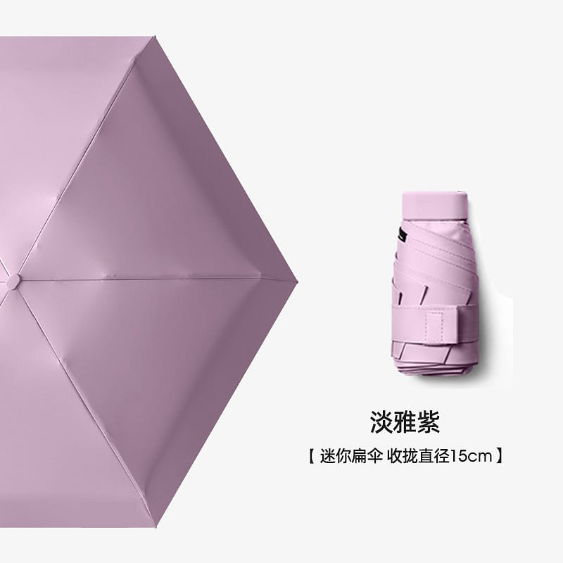 Sun Umbrella All-Weather Umbrella MINI-Purple 1Pc 1 개