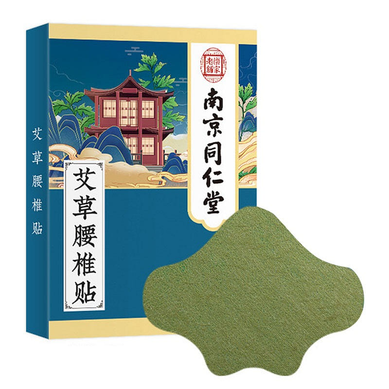 Hot Moxibustion warm patch for Lumber spine 12pc 12 개입