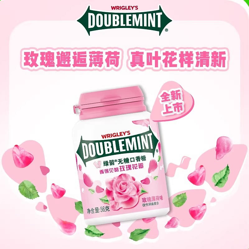 Sugar-free rose mint flavored chewing gum, freshen 56 g