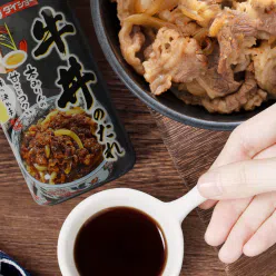 175g beef broth * 1 bottle of beef rice sauce 175 g