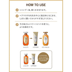 MOIST DIANE Perfect Beauty Extra Straight Hair Mask 180g 1 each