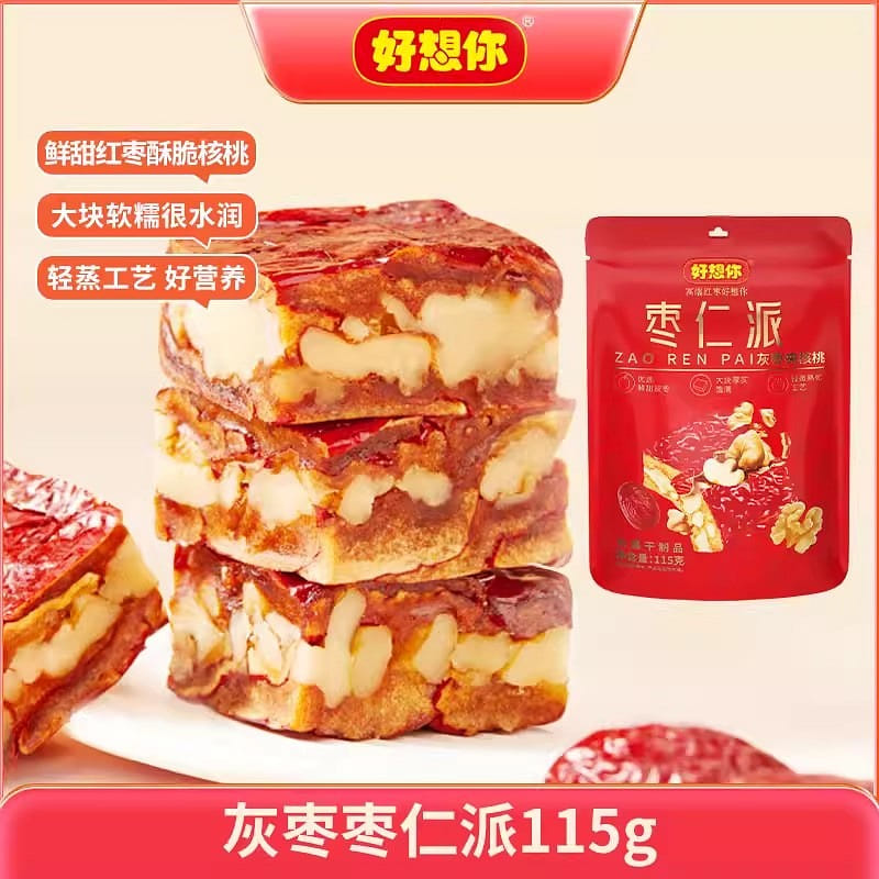Jujube kernel pie with red dates and walnut kernel 115 g