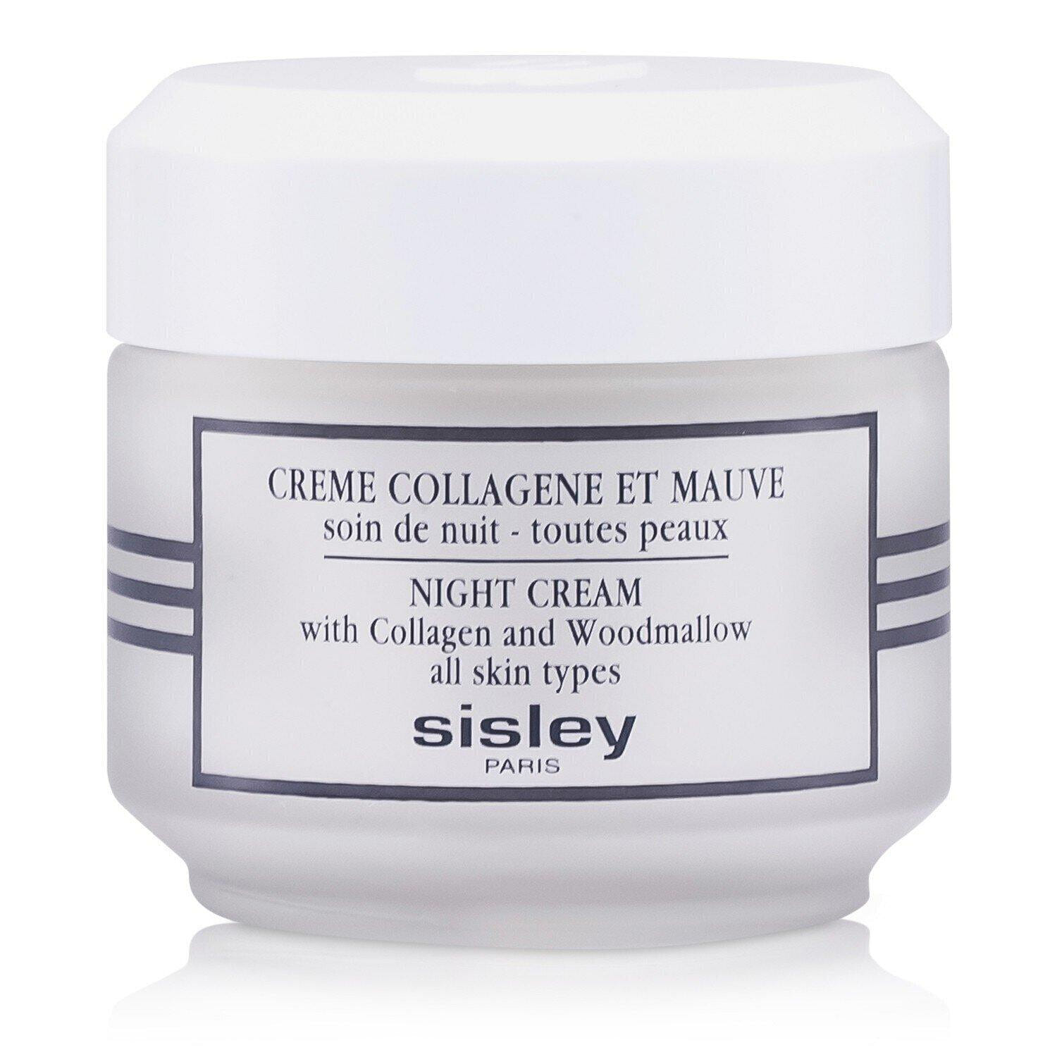 Sisley Botanical Night Cream W/ Collagen & Woodmallow /Y 50ml/1.6oz 50 밀리리터