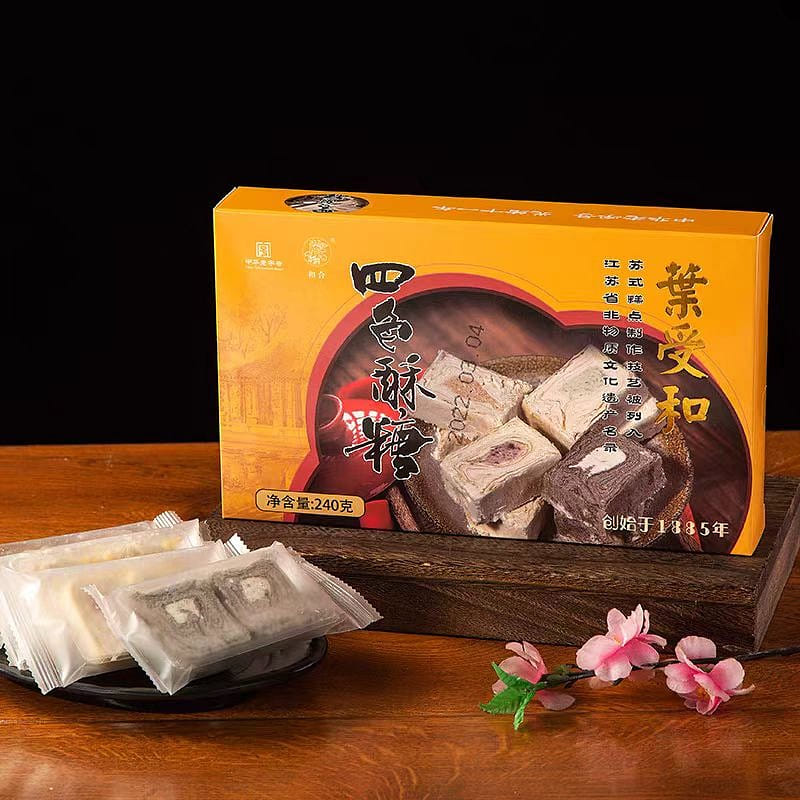 He He four color crisp sugar 240g*1 box 240 그램