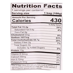 Guangyou Spicy Wide Noodles, Sour Hot Flavor 400 g