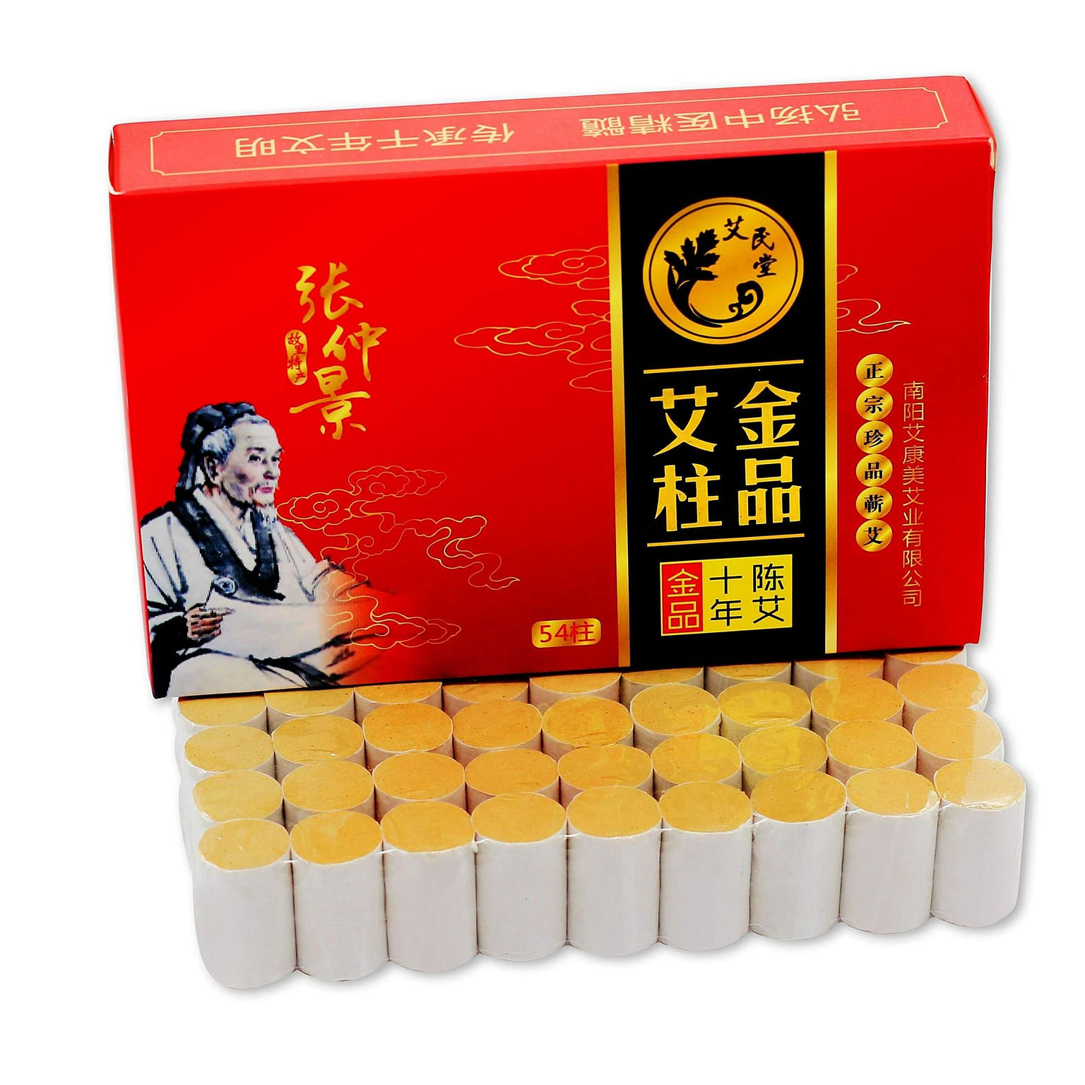 10-Years Purity 60:1 Ratio 54 Rolls Sticks Pure Moxibustion Pure Moxa Sticks 1 hộp