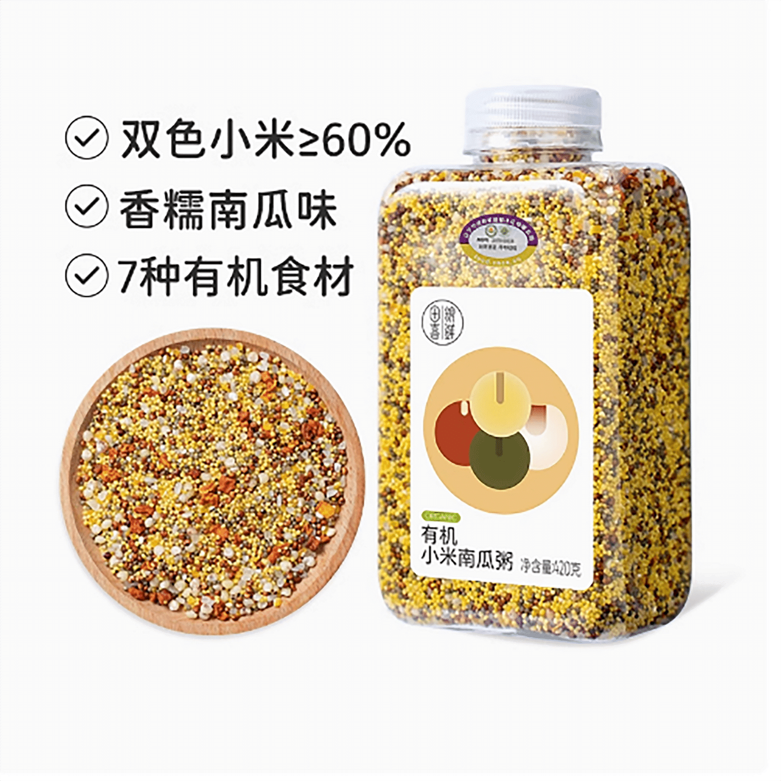 Tian Xi Liang Fresh Organic Millet Pumpkin Porridge Whole Grains 420 그램