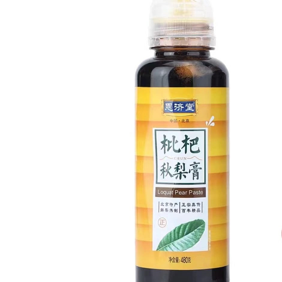 En Ji Tang Loquat autumn pear paste 480g*1 bottle 480 그램
