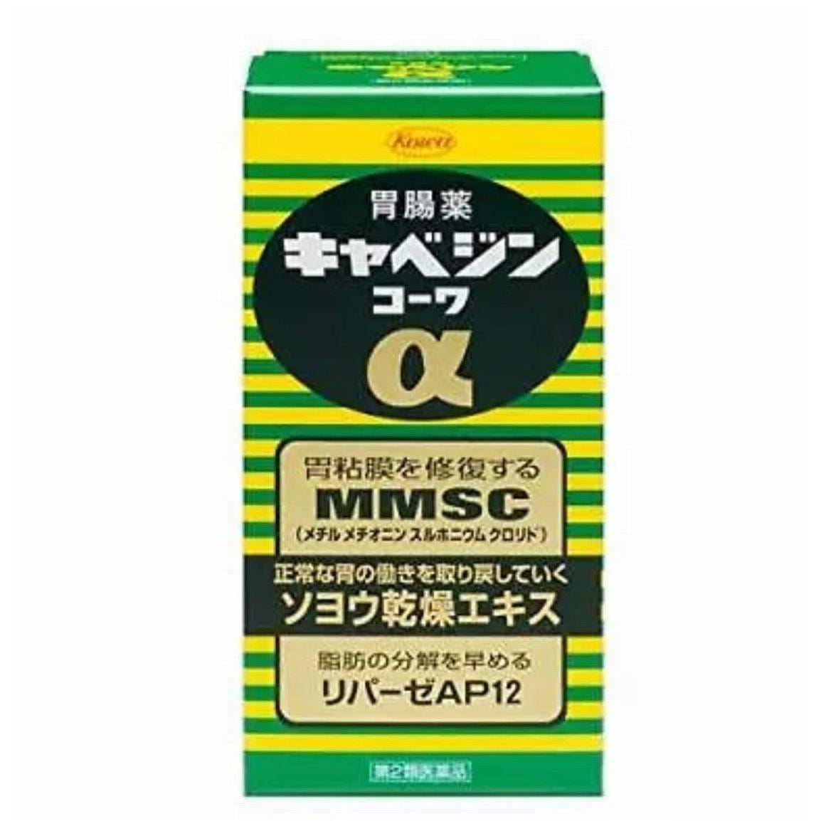 Kowa Cabagin Alpha α For Weakened Stomach 100 カウント