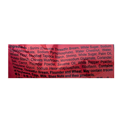 Doll Dim Sum Seafood Dumplings 10pcs, Frozen 150 g