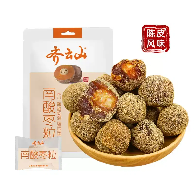 Qiyunshan tangerine peel and sour jujube snack 220 กรัม