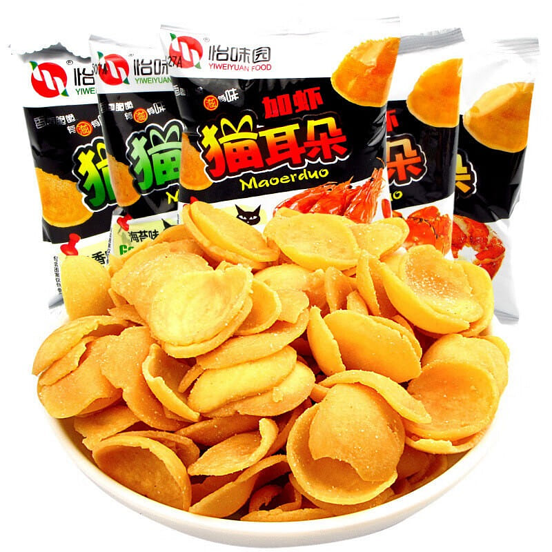 weee product zoom image