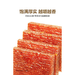 Spicy Kiss Shumai 480g*1 box 480 g