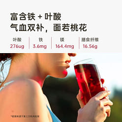 Organic beetroot fruit and vegetable powder, pure natural 120 g