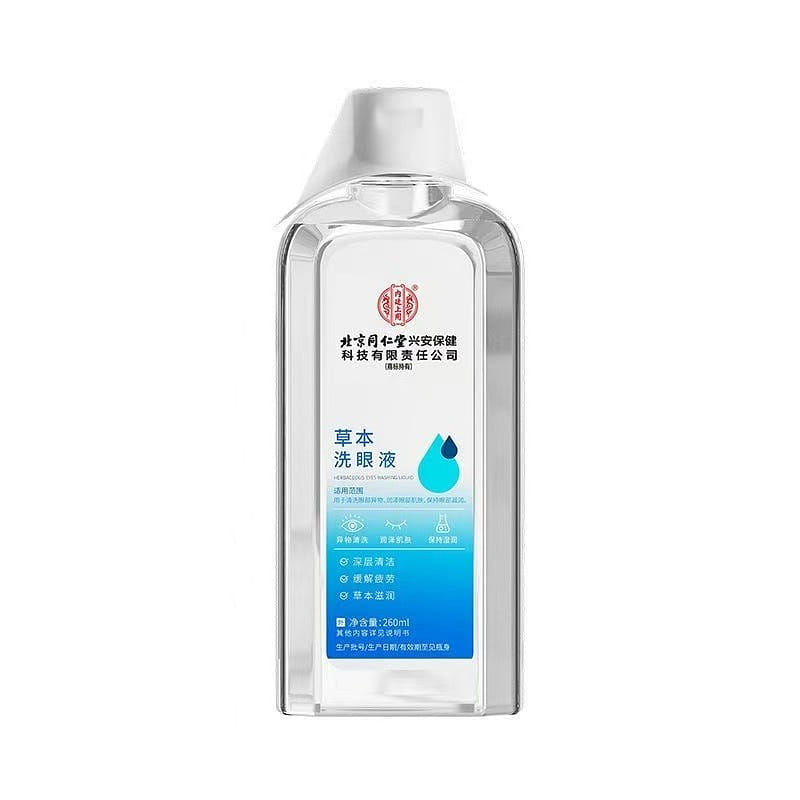 TONG REN TANG HERBAL EYE WASH 260ML 260 밀리리터