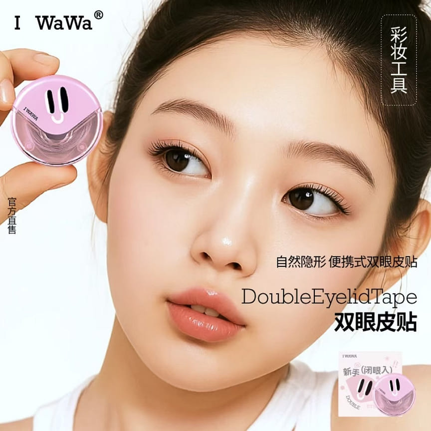 weee product zoom image