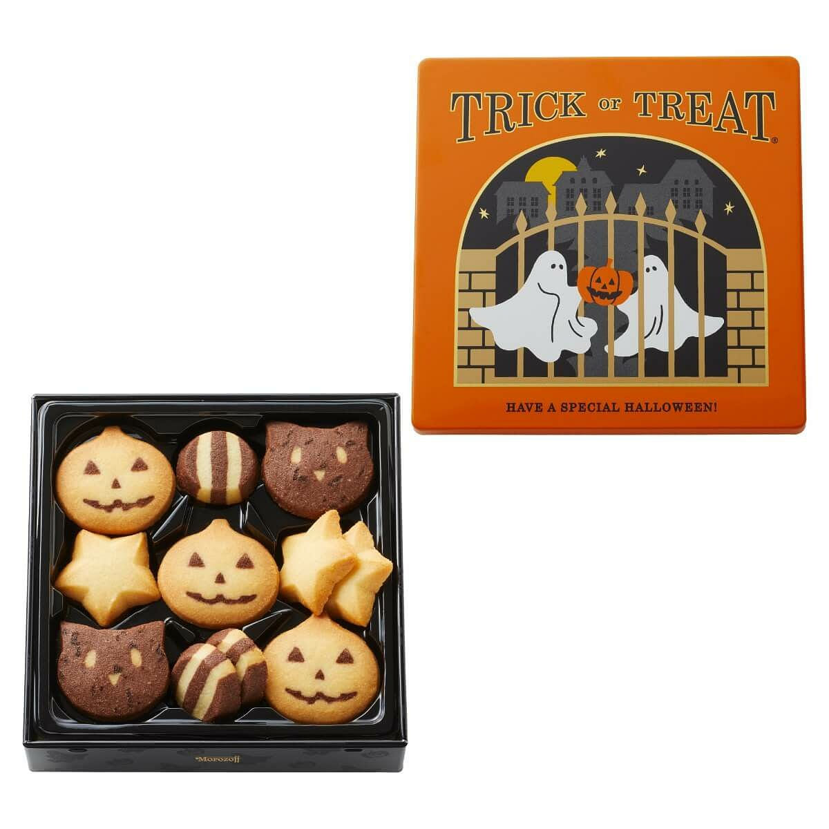 MOROZOFF Halloween Butter Chocolate Cookie 13 pcs 1 can