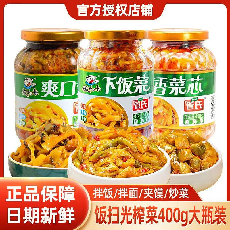 饭扫光下饭菜榨菜开胃爽口下饭夹馍香辣开味小菜拌面 400 克