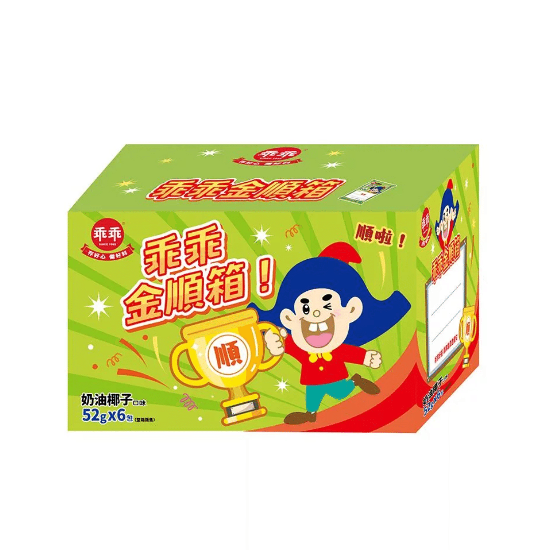 Engineer's Blessing Box (Coconut Crunch Puffs) 312 g