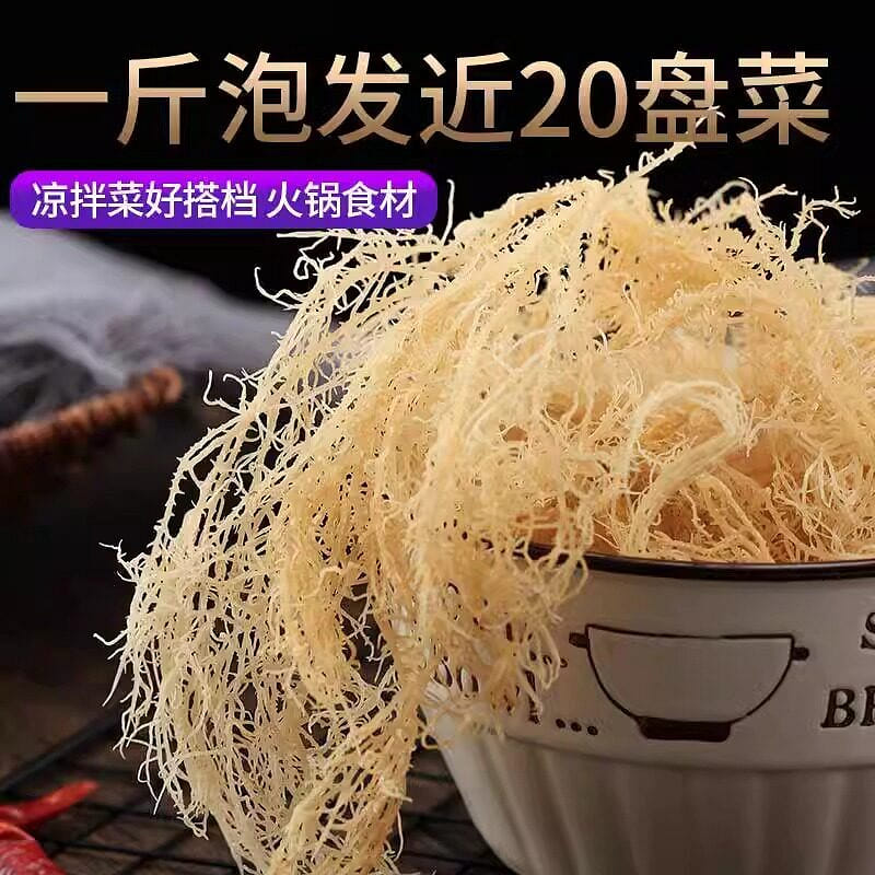 Dried Dragon Hair Cabbage 500 g