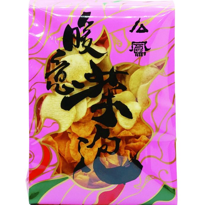 Shang Hai Yiu Fung Taro And Potato Chips 300 그램