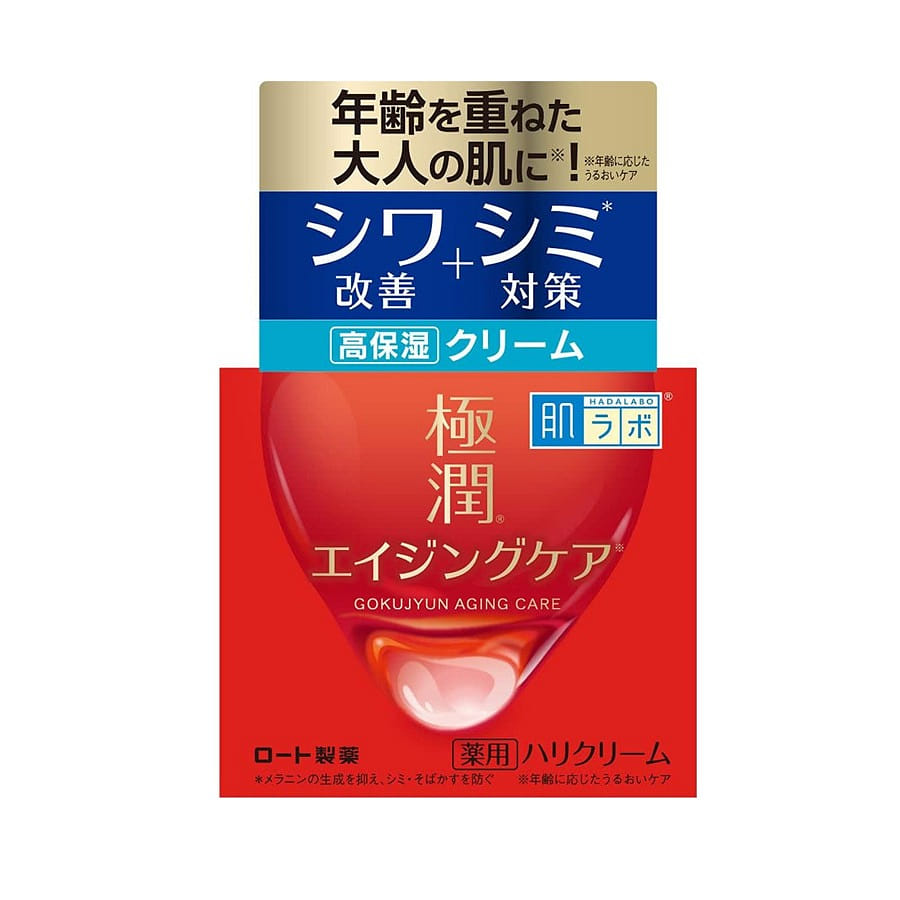日本 乐敦 肌研 弹力肌 玻尿酸 超保湿面霜 50 克